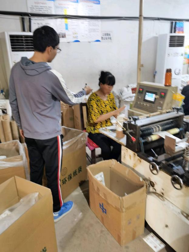 采样照片