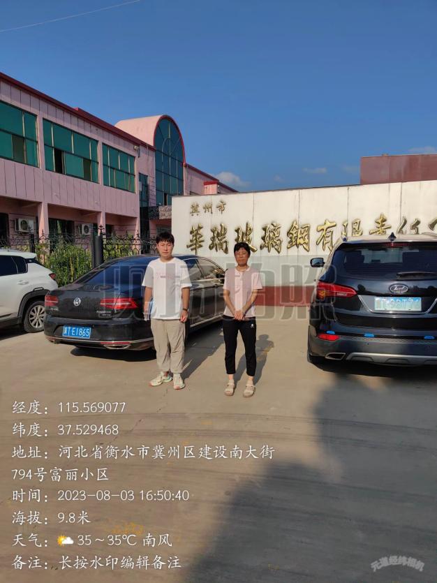 影像资料