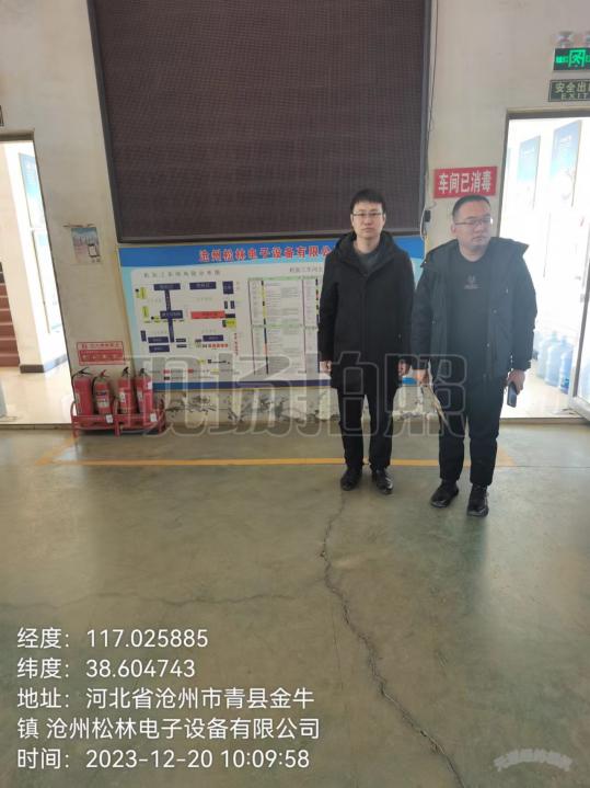 f135113230481a1da27ddd3fa829ea2
