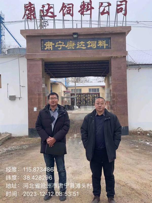 影像资料