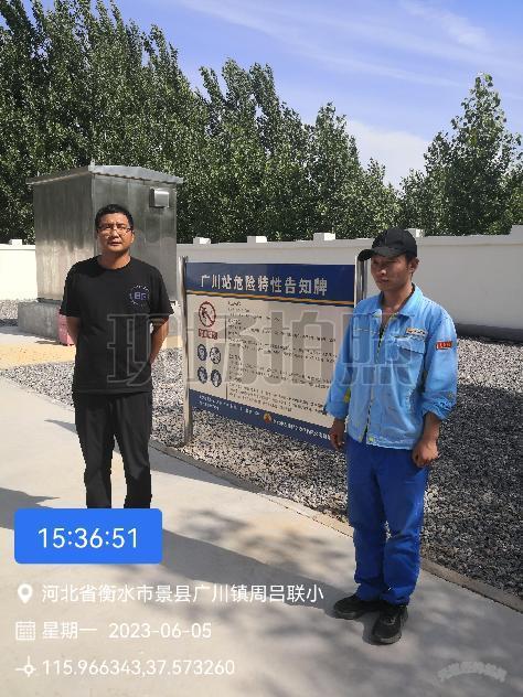影像资料