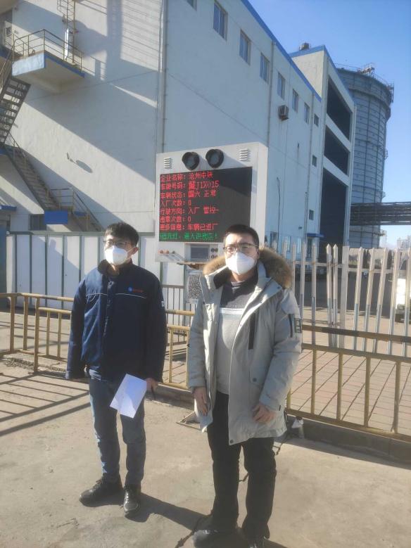 1671766872237_1671766842566