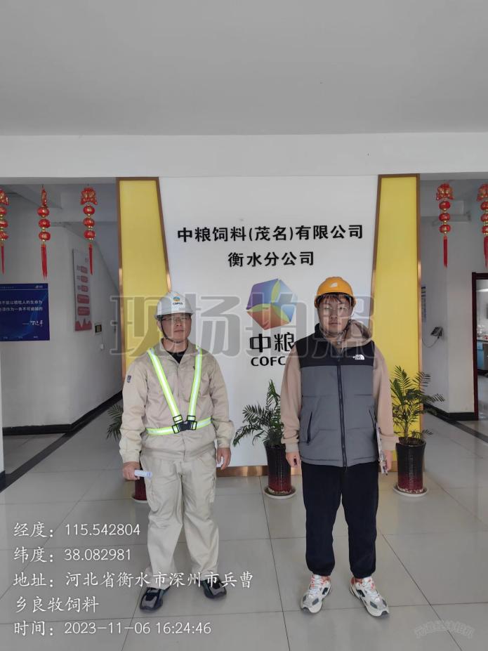 影像资料2