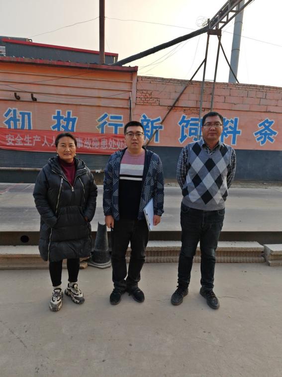 20231120155451000-1-primitive