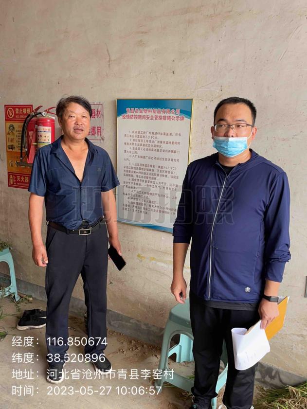 39b28566022c8ccca2a4a18f9dcbc2a