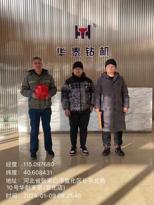 3a57cd09fbfe65fb43c49099b86f75d