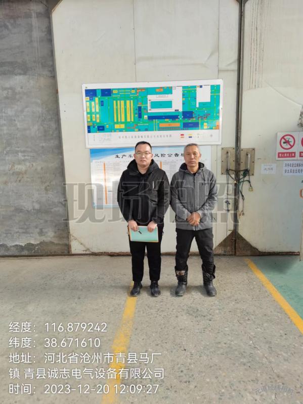 74456cd59cd352671fbdf5ecf25ec1e