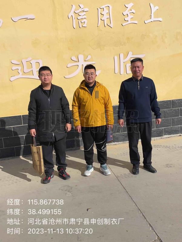 IMG_0612(20231113-224845)