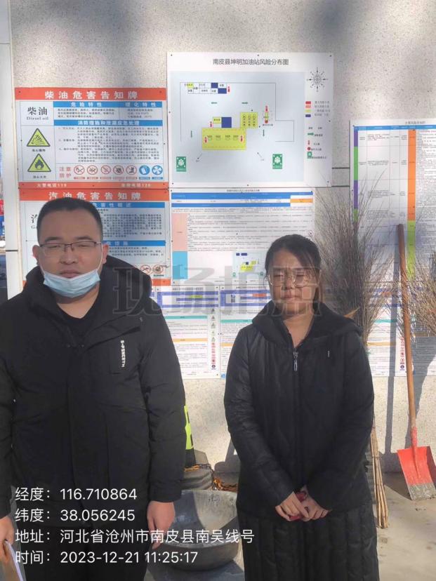 mmexport1703131379996