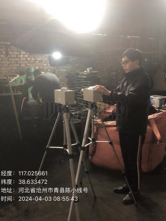采样照片