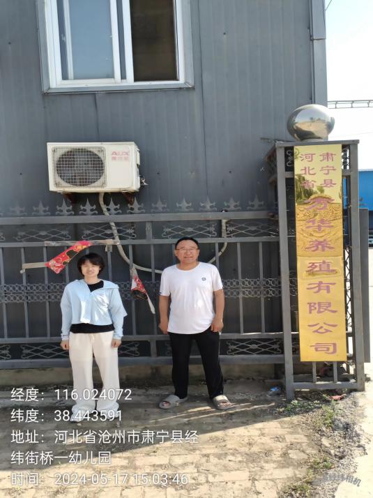 影像资料