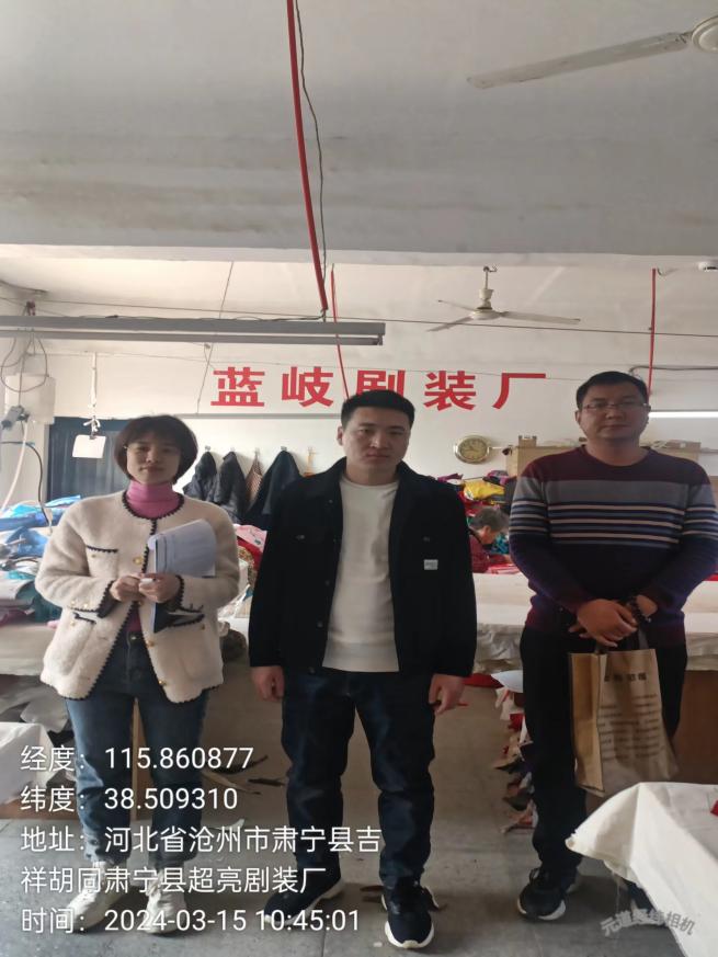 影像资料