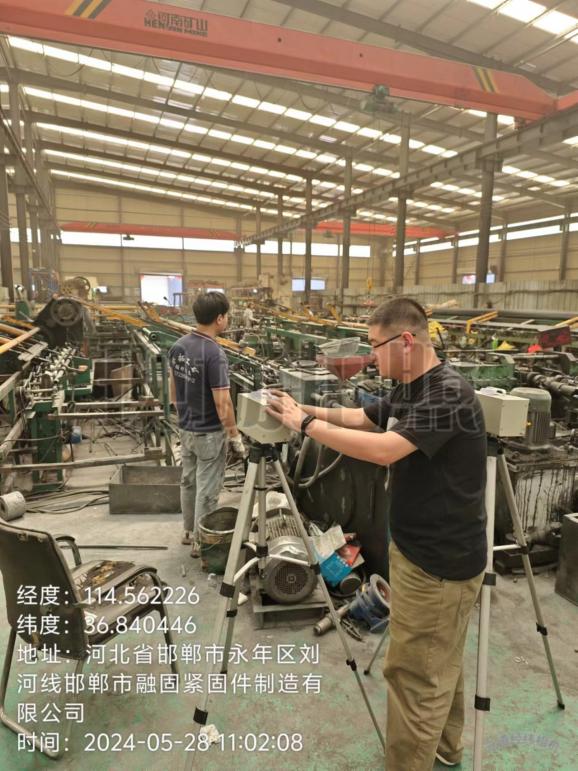 采样照片