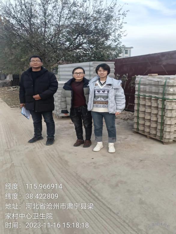 影像资料
