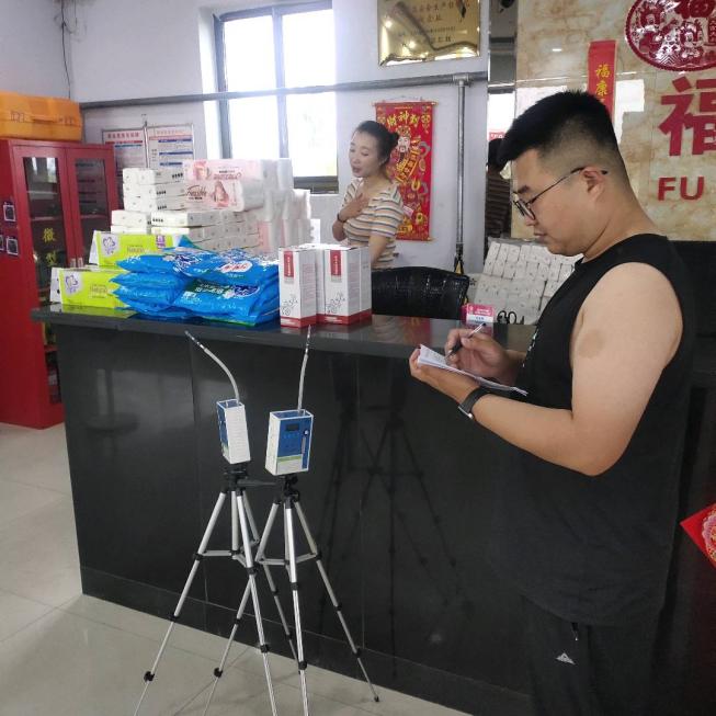 采样照片