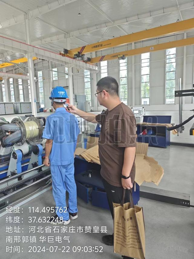 采样照片