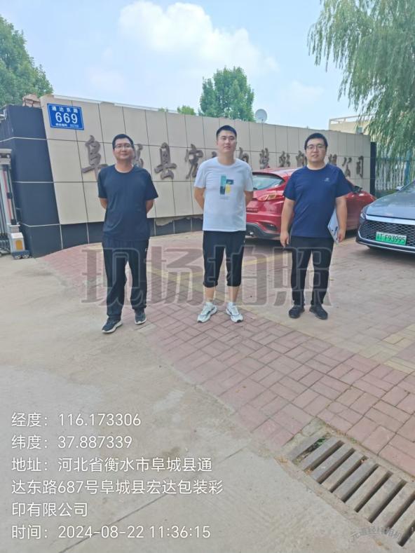 e716124b09b1bb712c22ae5d180741c