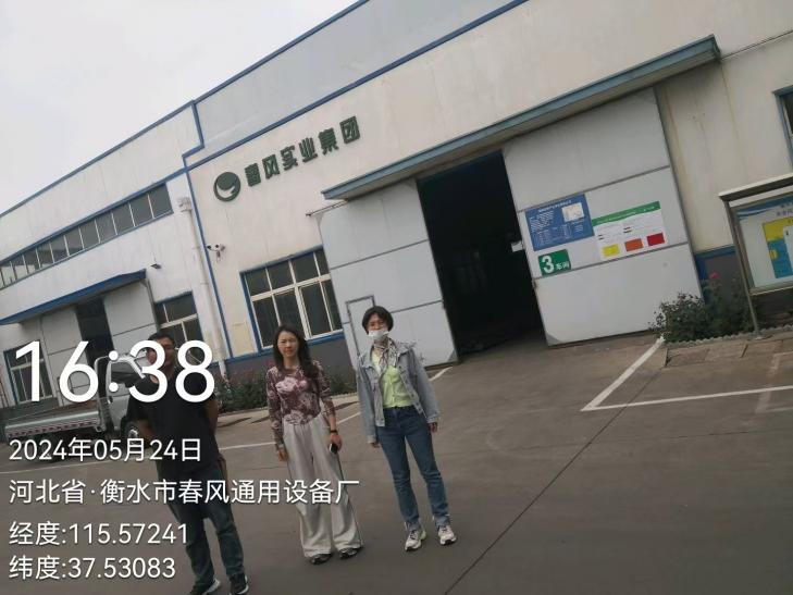 影像资料
