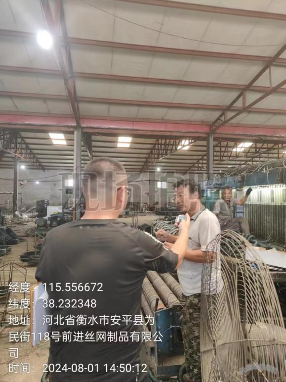 采样照片