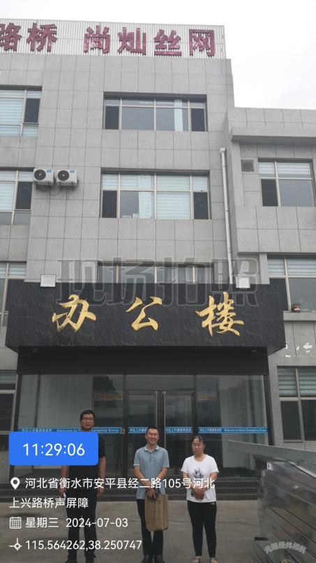 影像资料