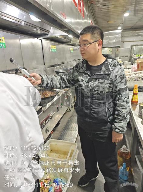 采样照片 (2)