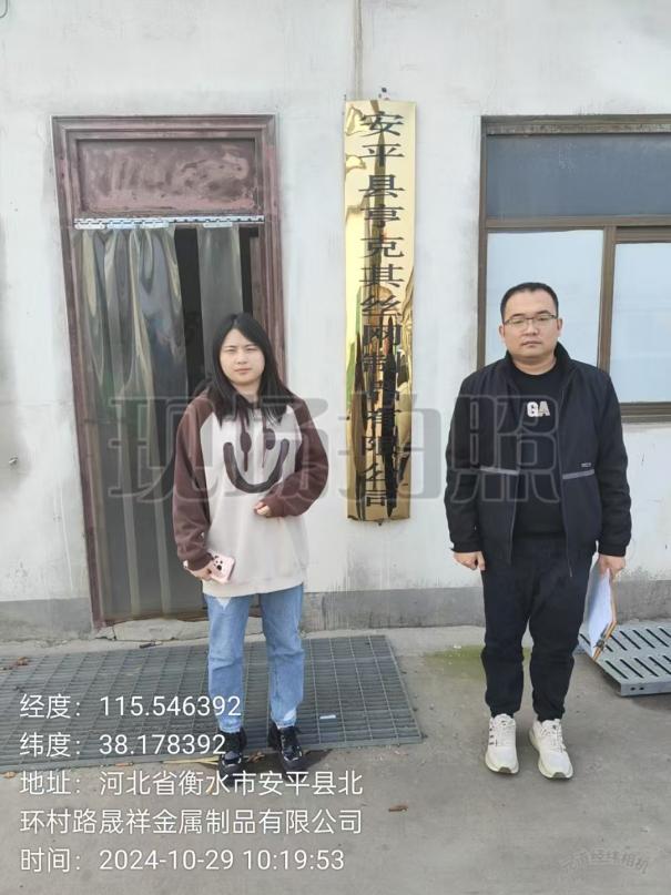 54cc34b2b075dec500368657f0fcad6