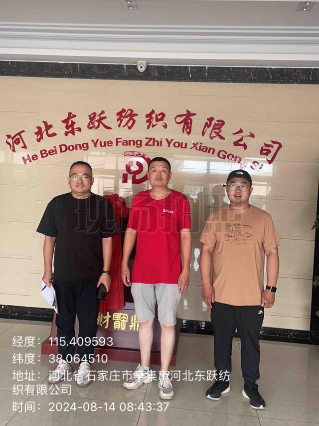 769fdf8feaf15db1dd6b6c92d0b4dc1