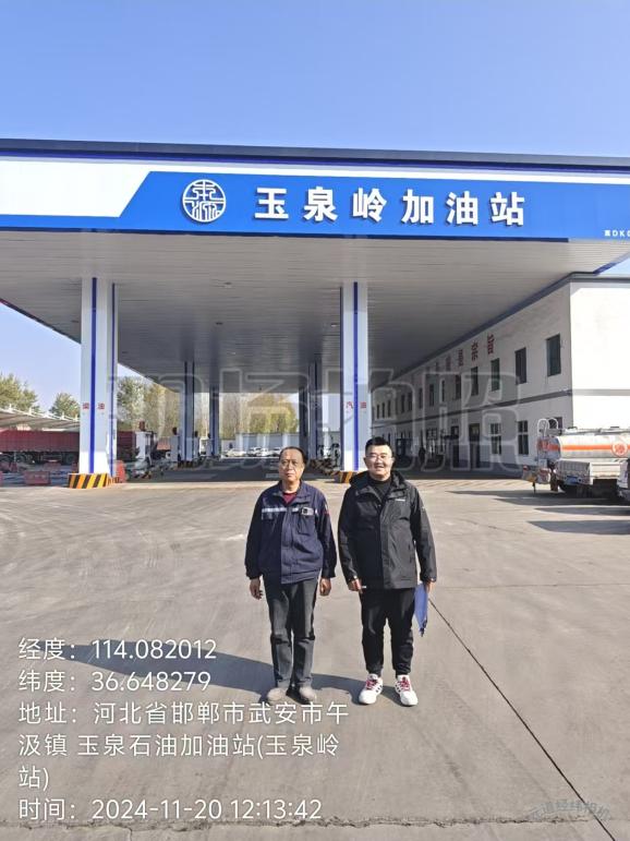 dc172a016d3e8ed1cc2688113ceea33