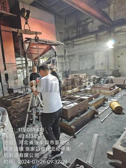 采样照片