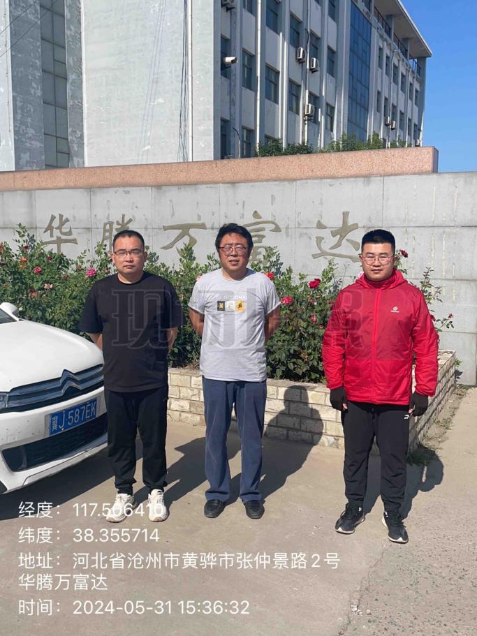 影像资料