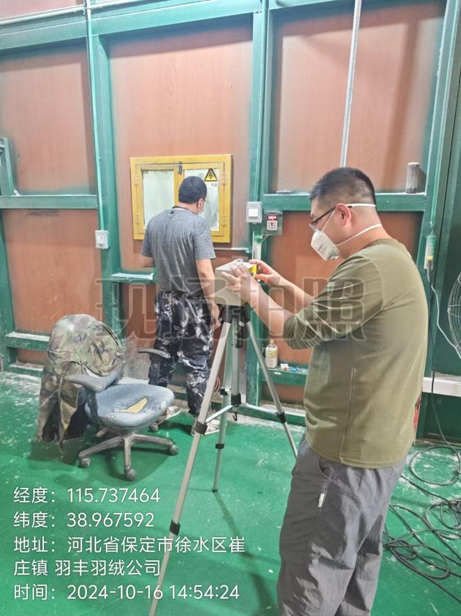 采样照片