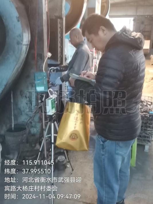 采样照片