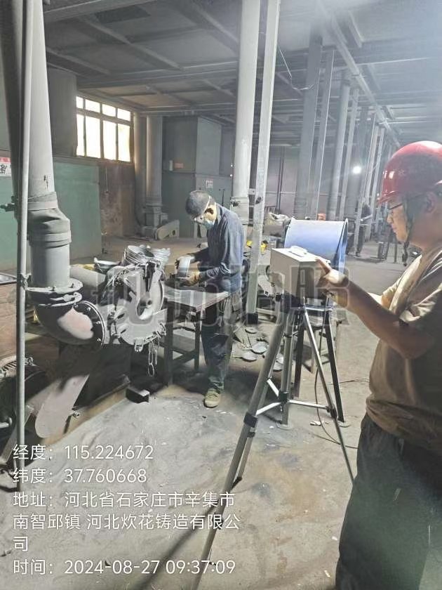 采样照片