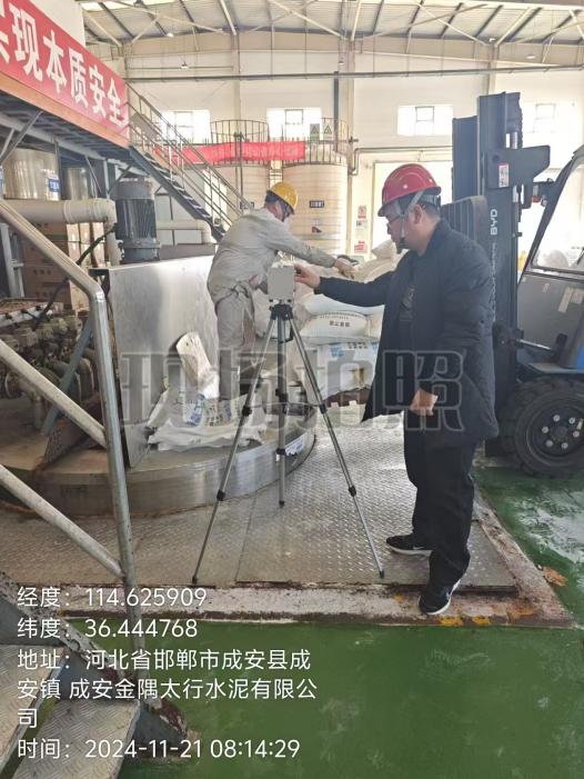 采样照片