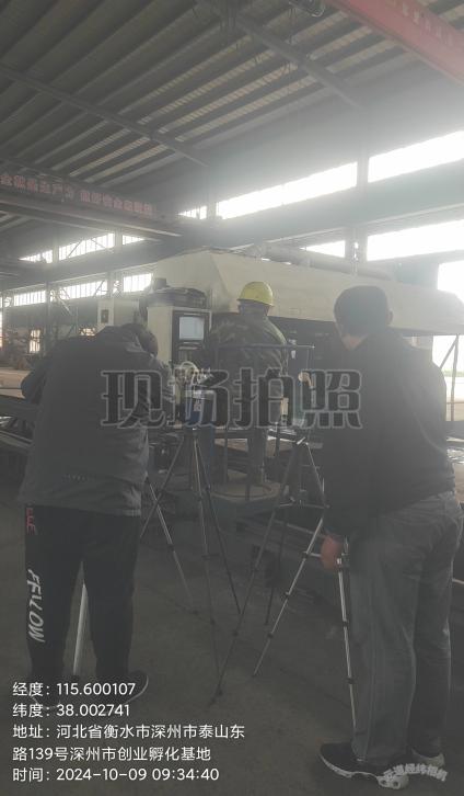 采样照片
