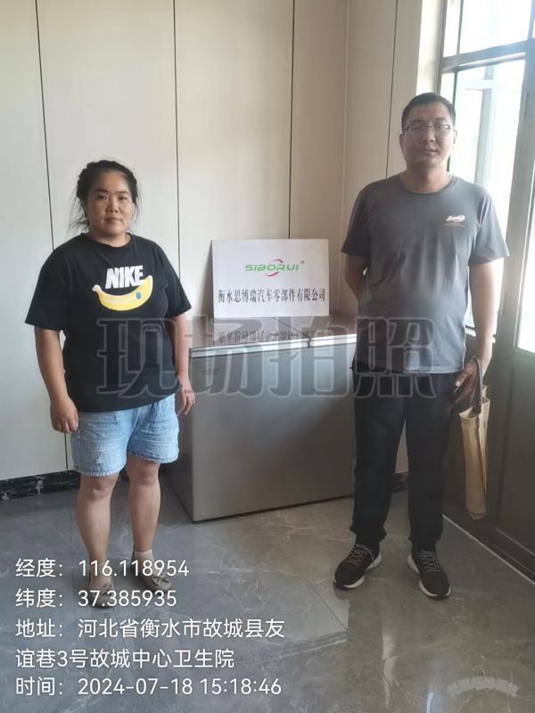 影像资料
