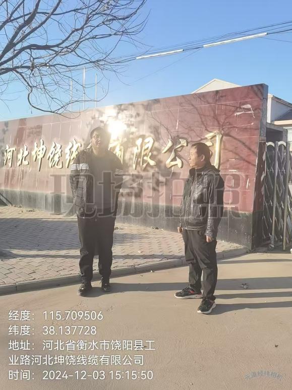 影像资料