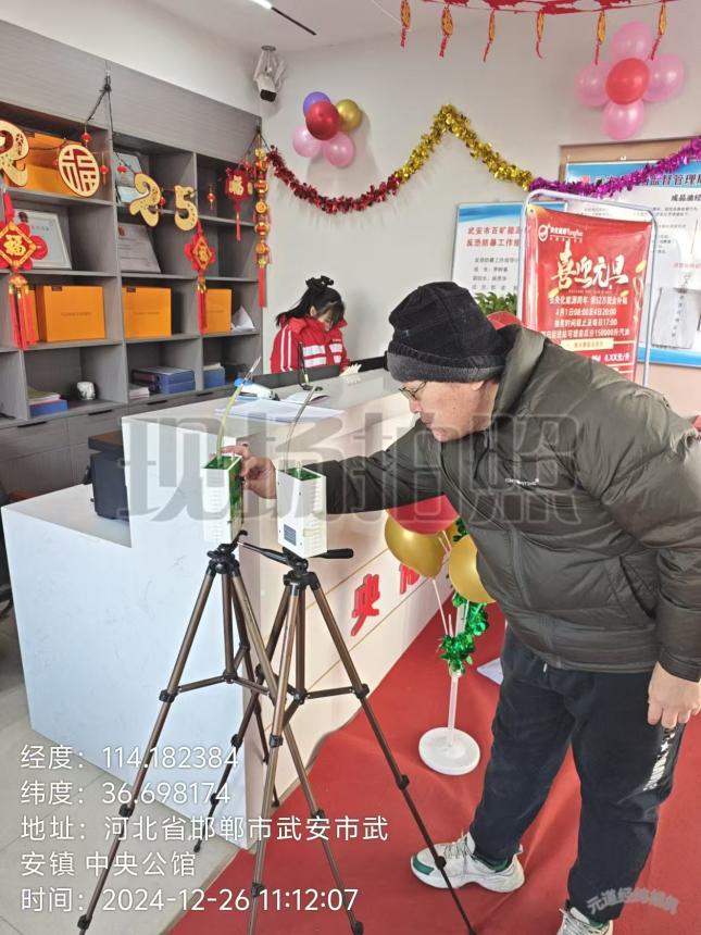 采样照片
