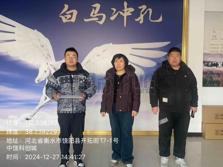 调查照片
