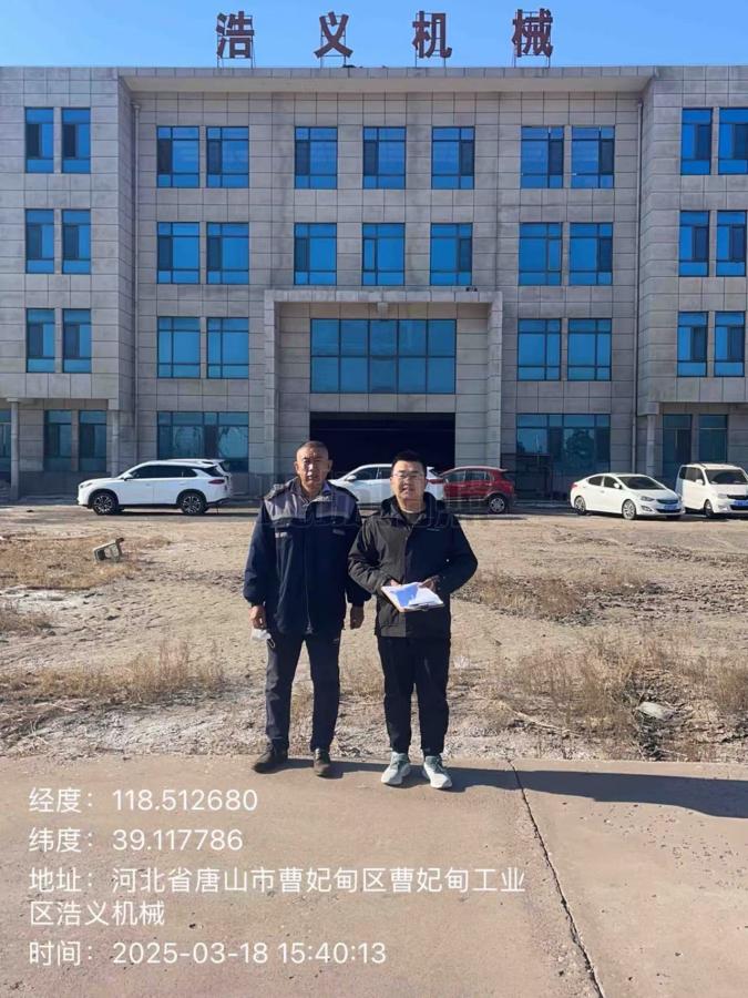 微信图片_20250322113710