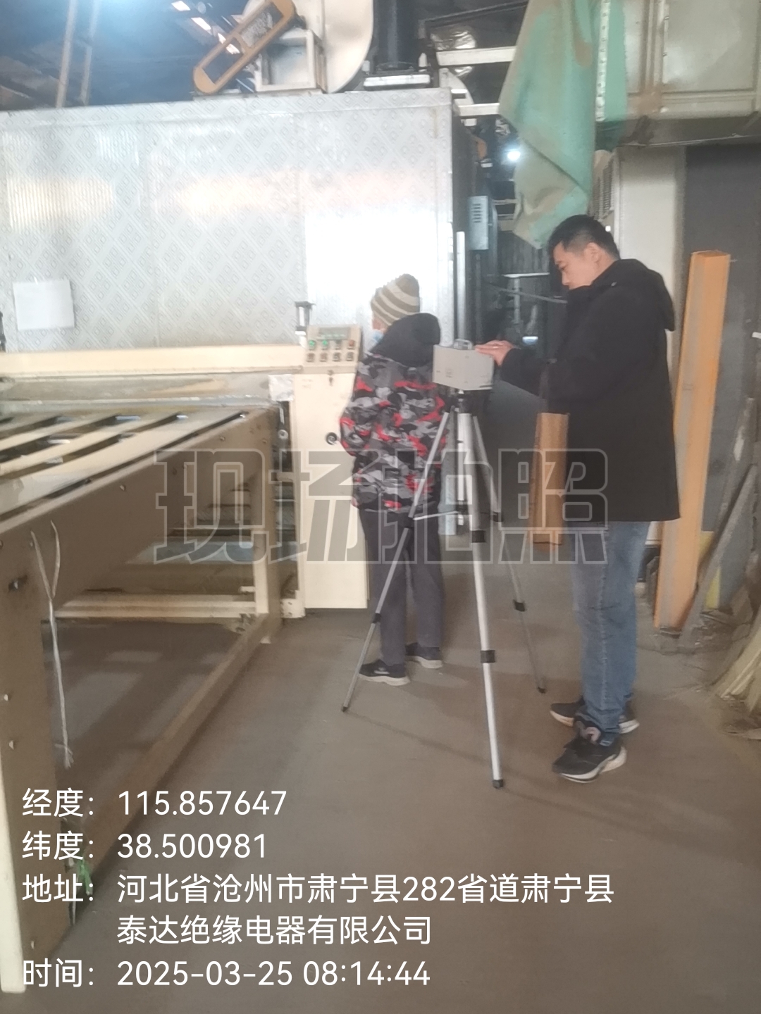 采样