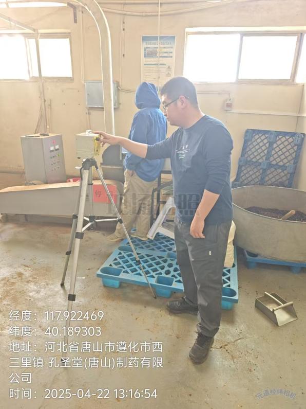采样照片