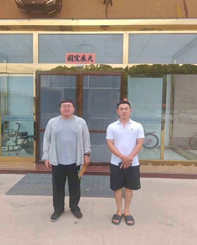 C:/Users/Administrator/Desktop/1752462138078.jpg1752462138078