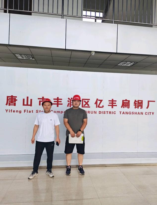 C:/Users/Administrator/Desktop/1754296383210.jpg1754296383210