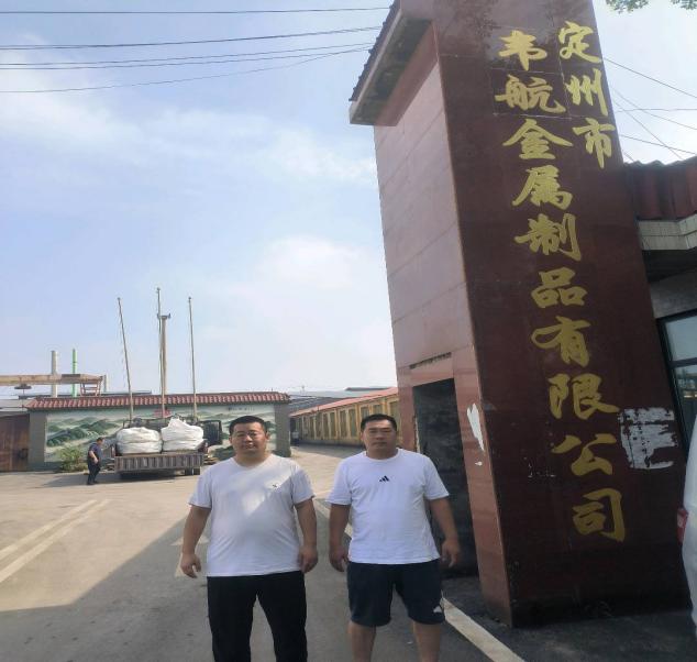 C:/Users/Administrator/Desktop/1.jpg1