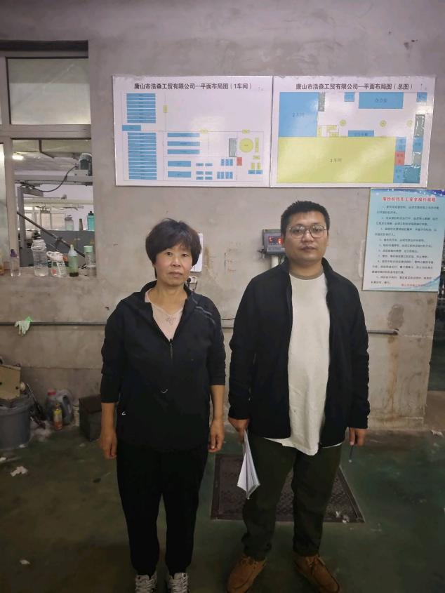 C:/Users/Administrator/Desktop/1.jpg1