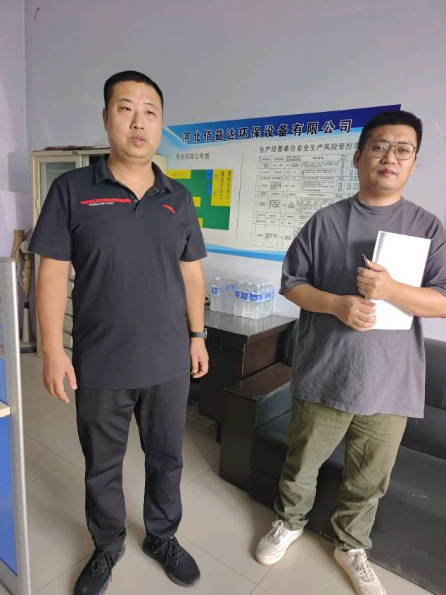 C:/Users/Administrator/Desktop/1.jpg1