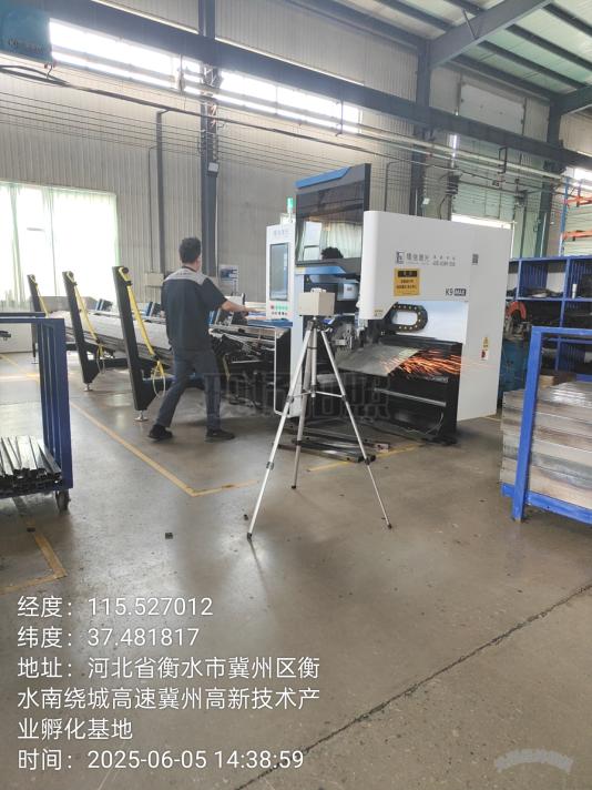 20250605143900609-80-1255352