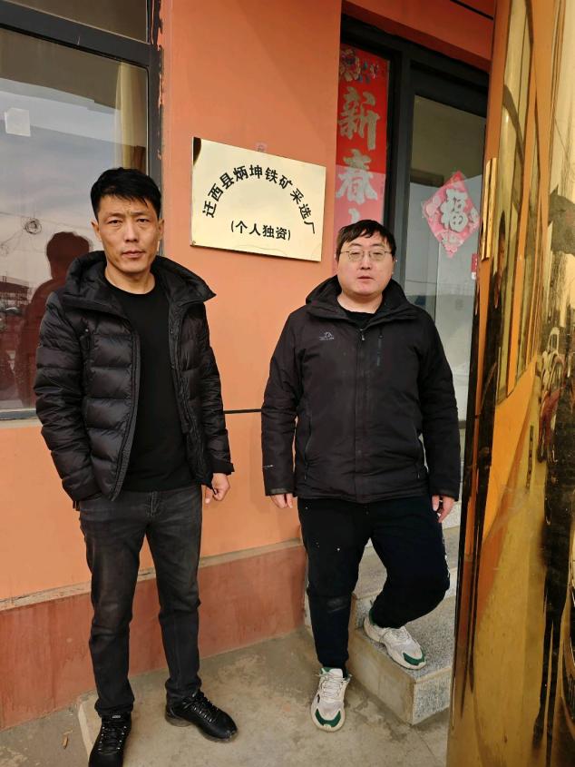 C:/Users/Administrator/Desktop/1.jpg1