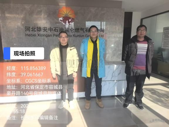 微信图片_20260105171835_543_43